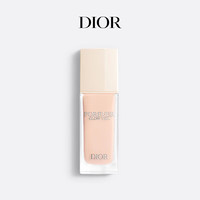 迪奥（Dior）锁妆亮泽妆前乳30ml 持久隐形毛孔 提亮肤色 