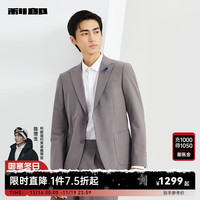 利郎西服套装男戗驳领2024春季新郎结婚西装绵羊毛混纺西服 原咖(23CXF111SA) 175