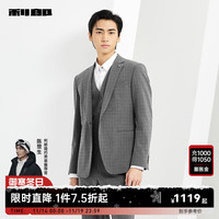 利郎西服套装男三件套2024春季格纹平驳领新郎结婚西装 浅灰(23CXF041SA) 165