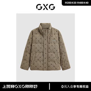 GXG男装 冬季保暖加厚立领短款羽绒服鸭绒冬季 卡其色 170/M