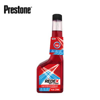 Prestone 百适通 redex三合一燃油宝  RADD1502C 250ml/瓶