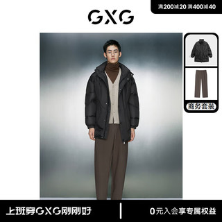 GXG 男装 冬季特殊走线时尚羽绒服宽松直筒西裤商务套装 下装棕色 180/XL