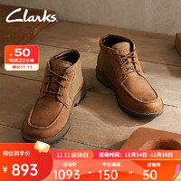 Clarks其乐枫徒系列男鞋经典防水高帮休闲户外耐磨登山靴防水增高厚底 棕色 261759017 42.5