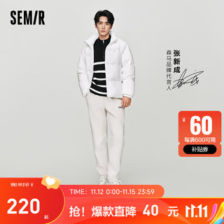 森马（Semir）张新成同款商场同款休闲裤男23冬加绒温暖分割线束脚长裤 贝壳卡50240 165/70A/S