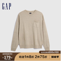Gap男装秋季2023时尚基本款纯色长袖针织衫889747合身毛衣 卡其色 175/92A(S)