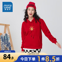 真维斯 潮牌时尚印花男女同款加绒连帽长袖卫衣LE 红色2200 165/84A/XS