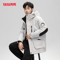 YAYA 羽绒服男短款款加厚连帽户外工装