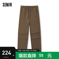 森马（Semir）休闲裤女纯色阔腿裤2023冬抽绳工装裤潮酷百搭 咖啡50800 160/66A/M