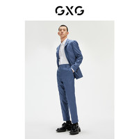 GXG 奥莱 秋季商场同款休闲蓝色格纹西裤