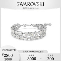 施华洛世奇（SWAROVSKI）品牌直售 施华洛世奇 MESMERA 手链 轻奢饰品 镀白金色 5669927