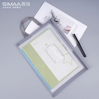 西玛（SIMAA）100个装 A4网纱文件袋 分类科目拉链袋 资料收纳试卷笔袋 多功能袋  厂家直发