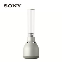 SONY 索尼 LSPX-S3 晶雅音管无线蓝牙音箱便携式智能玻璃音箱灯管