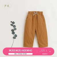 marc & janie 马克珍妮 芦芙 秋冬 花边腰纯棉灯芯绒夹棉直筒裤231997深卡其色 100cm