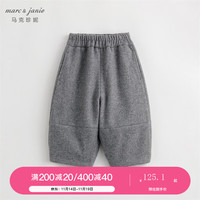marc & janie 马克珍妮 秋冬2023男女童保暖宽松毛呢灯笼裤 儿童裤子232020灰黑 120cm