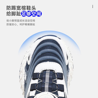 SNOOPY史努比童鞋男童运动鞋2023儿童跑步鞋青少年篮球鞋轻便鞋子 深蓝/白 28码 适合脚长16.5-17.0cm