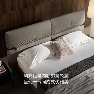 CBD家居意式极简真皮床高端大气头层牛皮双人床大床轻奢床月翼床 （云雾白）床头柜