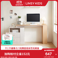 LINSY KIDS北欧伸缩书桌现代简约双人工作台转角电脑桌 【原木+白】WW5V-A单人书桌