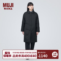 无印良品（MUJI）女式  轻量羽绒 立领大衣 羽绒服 长款外套冬季 保暖 BD0Y4A 黑色 XS(150/76A)