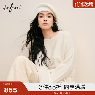 伊芙丽（eifini）【轻奢羊绒】伊芙丽高级感简约白色拉毛100羊绒衫女装上衣 白色 160/85CM/M