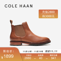 colehaan/歌涵 男士皮靴 皮革英伦风切尔西靴短靴C38745 棕色-C38745 44
