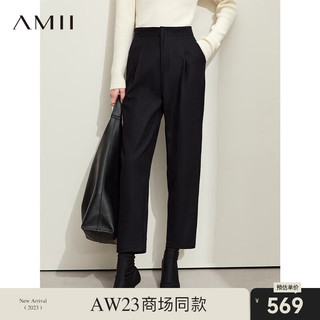 AMII2023冬高级通勤羊毛法兰呢牛奶丝复合九分裤女锥形裤子 黑色 155/64A/S