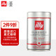  illy 意利 中度烘焙 经典咖啡豆 250g　