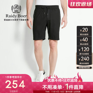 Raidy Boer 雷迪波尔 男士夏新拉链斜插袋修身偏薄针织短裤4307-70 黑色 29