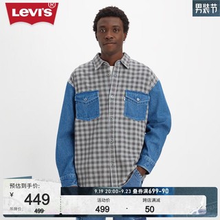 Levi's 李维斯 银标系列男士格子牛仔衬衫复古潮流 蓝色格纹 M