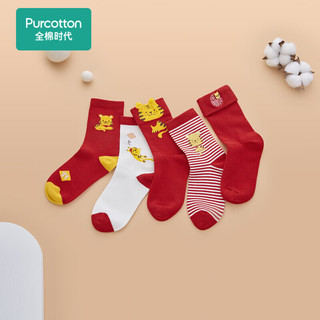 全棉时代婴童宝宝袜子中筒提花袜  红色组 15cm（3-4岁）