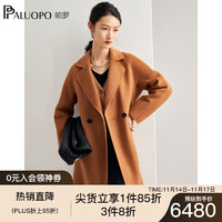 帕罗（PALUOPO）100%山羊绒毛呢大衣女士双排扣显瘦小个子赫本风秋冬女士毛呢外套 新焦糖 M/160