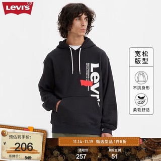 Levi's 李维斯 2023男士套头连帽抽绳宽松卫衣柔软舒适外套 000 M