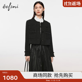 伊芙丽（eifini）【商场同款】伊芙丽短外套1EA111641 黑色 150/76A/XS