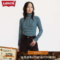 Levi's【商场同款】李维斯女士打底衫高领修身气质百搭休闲 蓝白拼色 XS