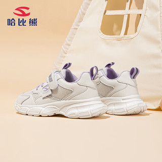 哈比熊（HOBIBEAR）童鞋男童秋季休闲鞋软底魔术贴女童运动鞋儿童鞋JD81S80白紫29码