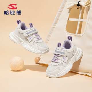 哈比熊（HOBIBEAR）童鞋男童秋季休闲鞋软底魔术贴女童运动鞋儿童鞋JD81S80白紫29码