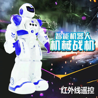 木丁丁智能遥控机器人程机械战警对战唱歌跳舞男孩玩具儿童