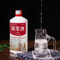 不老潭 浓香型白酒老窖 52度 500ml