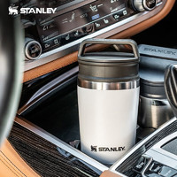 STANLEY 史丹利 探险系列不锈钢真空迷你咖啡杯236毫升-白色