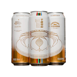 千岛湖啤酒 千岛湖啤酒(cheerday)艾尔白啤小麦精酿啤酒500ml*12听