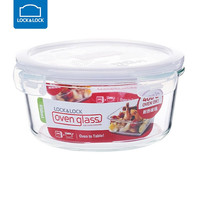乐扣乐扣（LOCK&LOCK） 大容量玻璃饭盒 便携水果密封保鲜盒可微波炉加热便当饭盒 圆形【650ML】 玻璃保鲜盒