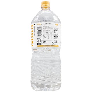 KIRIN 麒麟 日本麒麟歧阜饮用水天然水0脂0卡自然水2000ml家庭大瓶装（6桶）