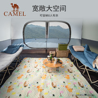 88VIP：CAMEL 駱駝 戶外精致露營速搭帳篷便攜式雙層防曬防雨野餐自動帳野營裝備