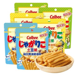Calbee 卡乐比 日本进口Calbee卡乐比土豆棒色拉海苔扇贝黄油酱油味