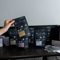 德林造味埃塞俄比亚花魁7.0  花香伯爵茶精品手冲咖啡豆