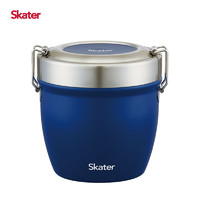 斯凯达（SKATER）饭盒便当盒饭桶保温304不锈钢蓝色学式双层分格粥桶STL
