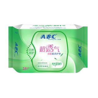 ABC卫生护垫套装澳洲茶树日用迷你卫生巾棉柔透气劲吸163mm*5包125片