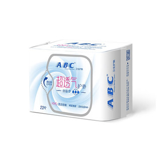 ABC卫生护垫日用量多型迷你卫生巾劲吸棉柔透气163mm*22片共6包132片