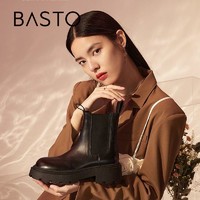 BASTO 百思图 冬季新款厚底经典潮流搭配烟管靴切尔西靴女靴