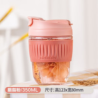 LOCK&LOCK 水杯玻璃杯咖啡杯带吸管