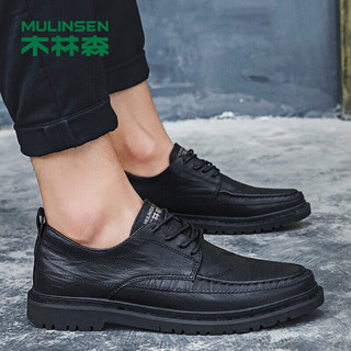 木林森（MULINSEN）男鞋商务正装休闲鞋软面软底小皮鞋 黑色 40码 2901
